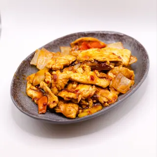 Menu Pollo Gon Bao