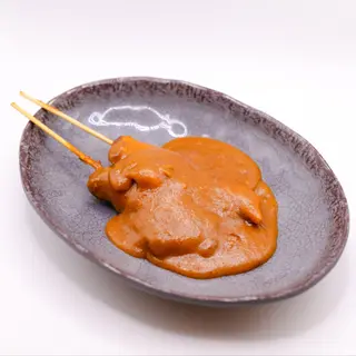 MENU PINCHO DE POLLO SATE (SALSA DE CACAHUETE)