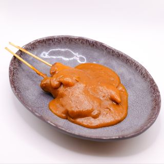 MENU PINCHO DE POLLO SATE (SALSA DE CACAHUETE)