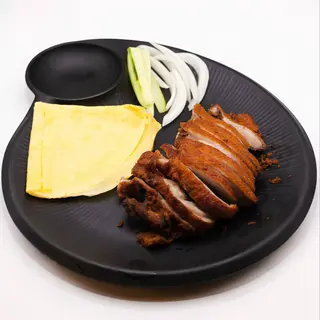 29. PATO PEKIN