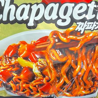 CHAPAGUETTI