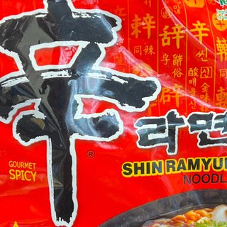 SHIN RAMEN