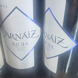 Viña Arnaiz Rioja