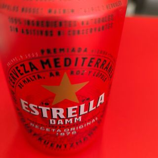 Cerveza estrella