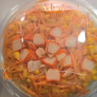 Ensalada Salsa Rosa