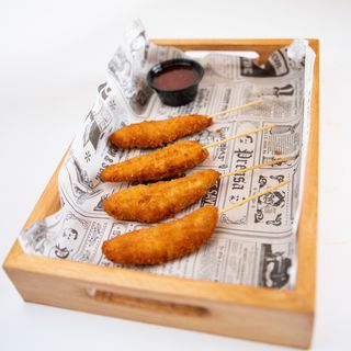 4 X Pollo Crujiente Con Patatas Fritas Y Bebida