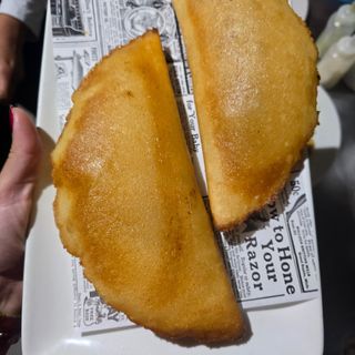 1 Empanada Rellena