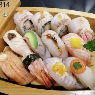 B14. Bandeja sushi mix flambeado (12 piezas)