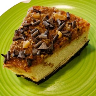 Pastel (tarta) tortuga