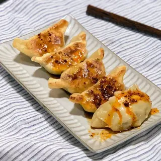 Gyoza Verdura (5 Uds)