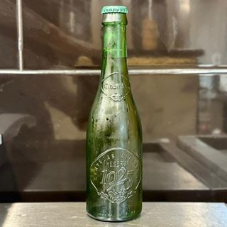 alhambra 1925 tercio 1/3