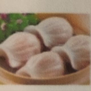 127.Empanadilla de gambas 4u.