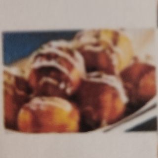 15.Takoyaki 4u.