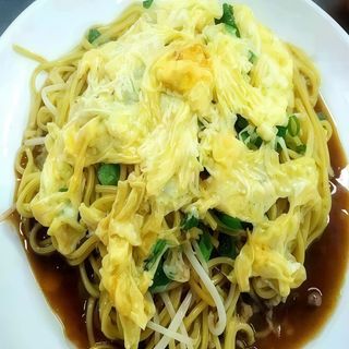 Ensalada de Tallarines al estilo “wenzhou”