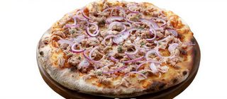 Pizza De Atún Y Cebolla (33 Cm.)