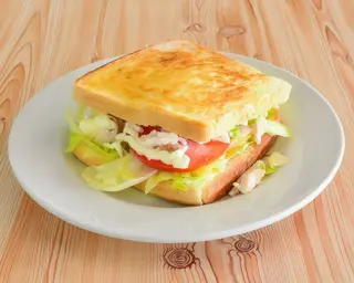 Sándwich Vegetal