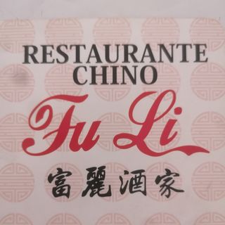 N24 Arroz frito tres delcias con ternera