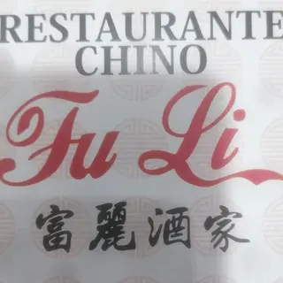 N36 FIDEOS CHINOS CON CARNE DE CERDO
