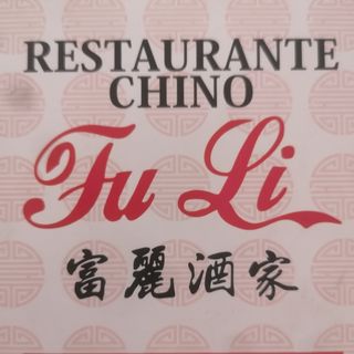 N63 ternera con patatas