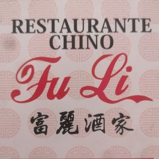 N6 rollito de vietnam