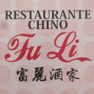 N4 ensalada de algas marineras