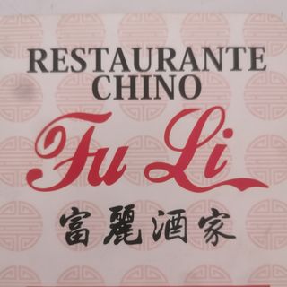 N59 ternera con salsa picante