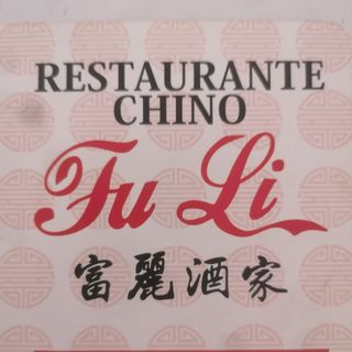 N56 ternera con pimientos verdes