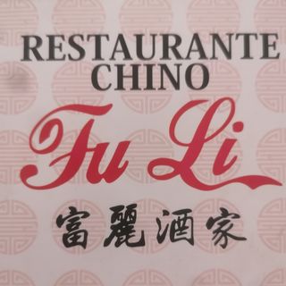 N58 Ternera con salsa de tomate