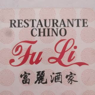 N57 ternera con cebolla