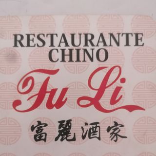 Arroz tres delicias con pollo