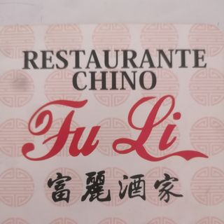 N64 ternera con bambú y setas chinas