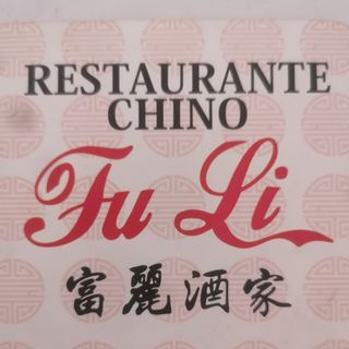 N22 Arroz frito 3 delicias con gambas