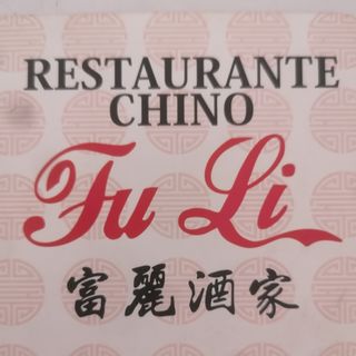 N27 Tallarines fritos  con carne de cerdo