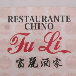 N54 ternera con salsa de curry