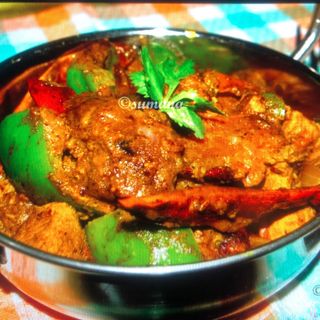 Chicken kadai
