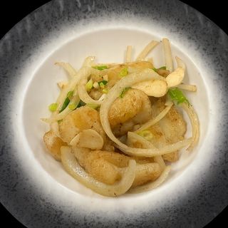 Calamar con sal y pimienta