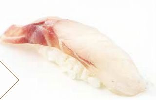 Nigiri suzuki 4pzs.