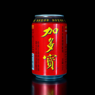 208. Refresco de té chino