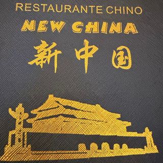 Gambas a la plancha con ajo 