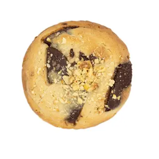 Almendra