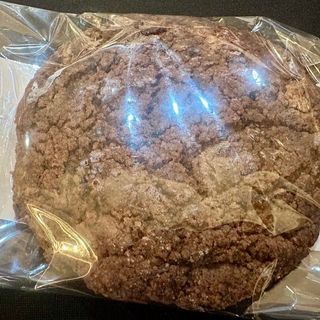 Cookie Vegana, sin gluten y sin lactosa