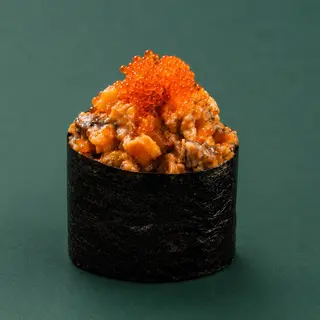 Gunkan Anguila