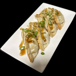 Gyozas De Pollo 
