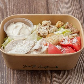 César con pavo sous-vide