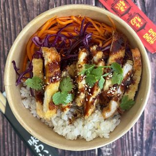 Crispy Chicken Rice Bowl