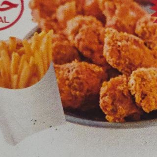 Menú pollo Frito con patata bebida 