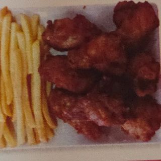 Menú racion alitas de pollo