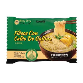 RAMEN DE POLLO