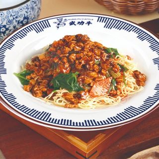 Lamian con salsa de ternera