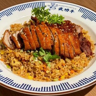 Arroz Salteado con de pato Pekin crispy